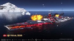 画像ギャラリー No.003のサムネイル画像 / 「World of Warships: Legends」×「アズールレーン」コラボ第七波を1月19日から開催。ヴィットリオ・ヴェネトやエーギルなどが参戦