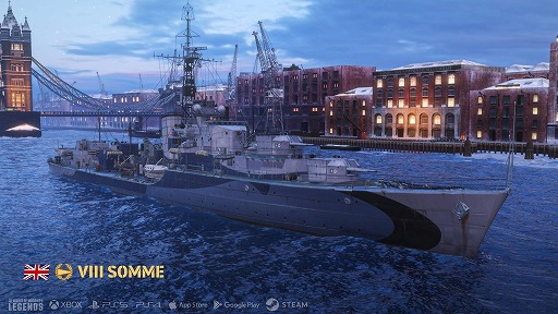 画像ギャラリー No.012のサムネイル画像 / 「World of Warships: Legends」×「アズールレーン」コラボ第七波を1月19日から開催。ヴィットリオ・ヴェネトやエーギルなどが参戦