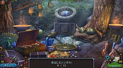Legendary Tales：ストーリーズ