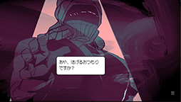 ꡼ No.004Υͥ / ̤դ뤫PC̵ֽդסBOOTHǸХȥ뤵ƸΨ褯̤Υ٥륲