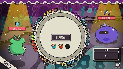 ꡼ No.001Υͥ / פ臘饤Clock Rogue118Steamǥ꡼ϥͥߤ򥦥륹ȴ