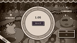 ꡼ No.002Υͥ / פ臘饤Clock Rogue118Steamǥ꡼ϥͥߤ򥦥륹ȴ