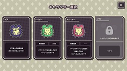 ꡼ No.003Υͥ / פ臘饤Clock Rogue118Steamǥ꡼ϥͥߤ򥦥륹ȴ