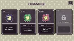 ꡼ No.004Υͥ / פ臘饤Clock Rogue118Steamǥ꡼ϥͥߤ򥦥륹ȴ