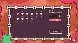 ꡼ No.006Υͥ / פ臘饤Clock Rogue118Steamǥ꡼ϥͥߤ򥦥륹ȴ