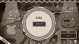 ꡼ No.003Υͥ / ץ臘饤Clock Rogue꡼ϥͥߤοΤ򥦥륹