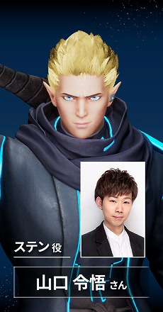 画像ギャラリー No.013のサムネイル画像 / 「UNDEFEATED: Genesis」青年アルの運命を描いたストーリートレイラーを公開。メインキャラクターを演じるキャスト情報が明らかに