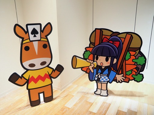 画像ギャラリー No.013のサムネイル画像 / 本気度120! 「ソリティ馬 Ride On!」の新作グッズを20点以上取りそろえたポップアップストアが有楽町マルイで期間限定オープン