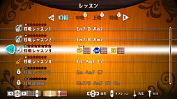 ꡼ No.003Υͥ / SwitchǥƤؤܤȥܤGUITAR LIFE -LESSON1-פ2024ǯդȯ