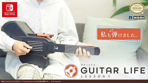꡼ No.001Υͥ / GUITAR LIFE -LESSON1-θ34331ޤǼ»ܡ罸Ϳ100̾ۤɤǱ