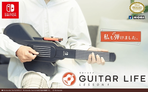 ꡼ No.001Υͥ / GUITAR LIFE -LESSON1-ɲóڶDLC1ơ61ۿ˶롤Pretender꡼ʤɿ͵J-POPڶ5ʤϿ