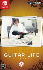 GUITAR LIFE -LESSON1-