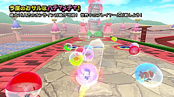 画像ギャラリー No.003のサムネイル画像 / 「スーパーモンキーボール バナナランブル」のゲームトレイラーを公開。新要素「マルチプレイ」や基本的な遊び方を確認できる