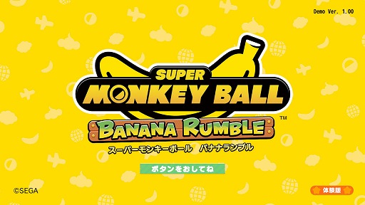 ���������꡼ No.002�Υ���ͥ������ / �֥����ѡ���󥭡��ܡ��� �Хʥʥ��֥�ס�����3�ޤǤ���30���ơ�����ͷ�٤�̵���θ��Ǥ����