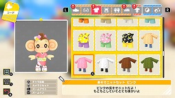 ���������꡼ No.013�Υ���ͥ������ / �֥����ѡ���󥭡��ܡ��� �Хʥʥ��֥�ס�����3�ޤǤ���30���ơ�����ͷ�٤�̵���θ��Ǥ����