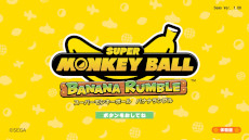 ���������꡼ No.010�Υ���ͥ������ / �֥����ѡ���󥭡��ܡ��� �Хʥʥ��֥�ס������DLC�ֽ鲻�ߥ��ס֥�����פ�ȯ�䡣�֤ˤ����󤸥����������å׵�ǰ�����ǥ��åȡפ�̵���ۿ�