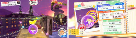 ���������꡼ No.026�Υ���ͥ������ / �֥����ѡ���󥭡��ܡ��� �Хʥʥ��֥�ס������DLC�ֽ鲻�ߥ��ס֥�����פ�ȯ�䡣�֤ˤ����󤸥����������å׵�ǰ�����ǥ��åȡפ�̵���ۿ�