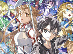 「SAO フラクチュアード デイドリーム」,オープンネットワークテストを9月21日11:00から開催。ユイ,死銃,ヒースクリフの参戦も決定