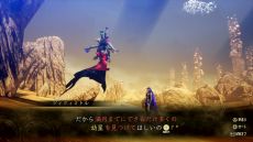 画像ギャラリー No.019のサムネイル画像 / 「真・女神転生V Vengeance」,新規描き下ろし悪魔や主人公の育成情報を公開。新要素や調整点を紹介する最新映像も