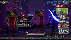 画像ギャラリー No.028のサムネイル画像 / 「真・女神転生V Vengeance」,新規描き下ろし悪魔や主人公の育成情報を公開。新要素や調整点を紹介する最新映像も