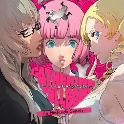 画像ギャラリー No.004のサムネイル画像 / 「真・女神転生V Vengeance」や「ペルソナ3 リロード」など，アトラス作品が最大65％オフ。セガの「4月PICK UPセール」が開催に