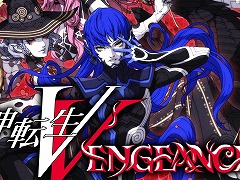 �ֿ�������ž��V Vengeance�פ�֥ڥ륽��3 ������ɡפʤɡ����ȥ饹���ʤ�����65�󥪥ա������Ρ�4��PICK UP������פ����Ť�