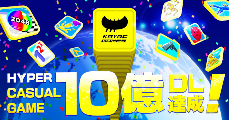 ꡼ No.001Υͥ / åΥϥѡ奢륲ब߷10ɤˡɤ䥢ꥫʤɡΥץ쥤䡼͵򽸤