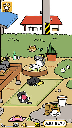 画像ギャラリー No.001のサムネイル画像 / 「ねこあつめ2」,各アプリストアで配信中。基本的なゲーム性を踏襲しつつ,新たなねこや機能を追加してゲーム内容をパワーアップ