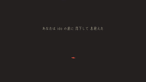 ꡼ No.005Υͥ / դ򽸤ƻꡤѤ߾夲ưͤæФ֥饦idoסunityroomǸ档Death the GuitarפκԤ