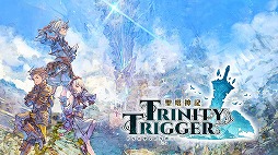 画像ギャラリー No.003のサムネイル画像 / 「REYNATIS/レナティス」発売記念サマーセールを開始。「モナーク/Monark」などPS/Switch向けDLタイトルが最大90%オフに