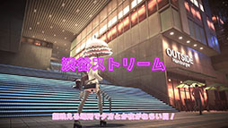 ꡼ No.001Υͥ / REYNATISʥƥסֽëפʤѤVlogࡼӡ