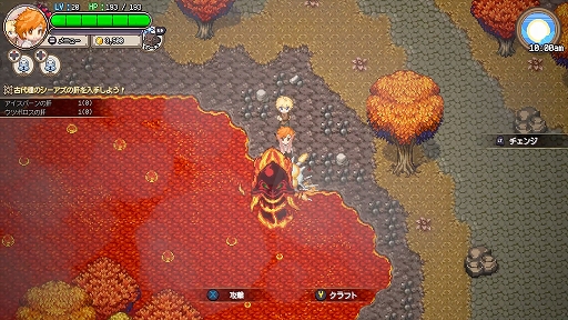 画像ギャラリー No.003のサムネイル画像 / 「Sea Fantasy / シーファンタジー」,ファイナルβテスト開始。体験版をクリアすると正式版エンドロールに名前を掲載