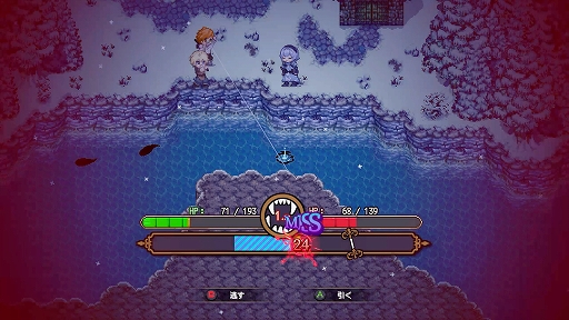 画像ギャラリー No.008のサムネイル画像 / 「Sea Fantasy / シーファンタジー」,ファイナルβテスト開始。体験版をクリアすると正式版エンドロールに名前を掲載