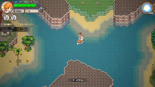 画像ギャラリー No.009のサムネイル画像 / 「Sea Fantasy / シーファンタジー」,ファイナルβテスト開始。体験版をクリアすると正式版エンドロールに名前を掲載