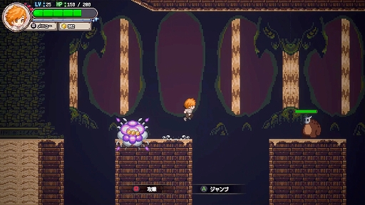 画像ギャラリー No.011のサムネイル画像 / 「Sea Fantasy / シーファンタジー」,ファイナルβテスト開始。体験版をクリアすると正式版エンドロールに名前を掲載