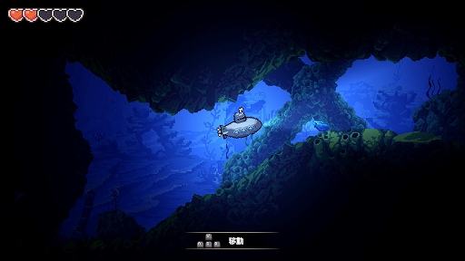 画像ギャラリー No.012のサムネイル画像 / 「Sea Fantasy / シーファンタジー」,ファイナルβテスト開始。体験版をクリアすると正式版エンドロールに名前を掲載