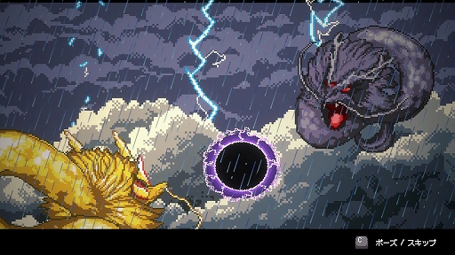 画像ギャラリー No.015のサムネイル画像 / 「Sea Fantasy / シーファンタジー」,ファイナルβテスト開始。体験版をクリアすると正式版エンドロールに名前を掲載