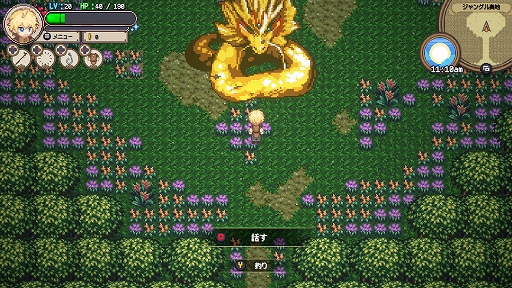 画像ギャラリー No.016のサムネイル画像 / 「Sea Fantasy / シーファンタジー」,ファイナルβテスト開始。体験版をクリアすると正式版エンドロールに名前を掲載