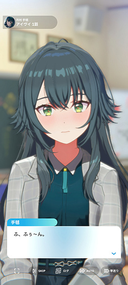 画像ギャラリー No.005のサムネイル画像 / 「学マス」サポカないないなPでも“評価S”は取れる――上ブレだけじゃねえ,手腕でトップアイドルを目指すための教科書