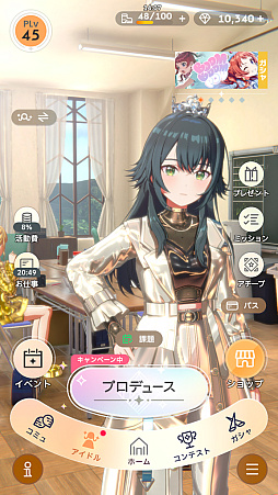 ꡼ No.006Υͥ / ֳإޥפ̥Ϥϥɥͤȥǥåۥ饤ɤȤƤΤ⤷ԡ衼!!