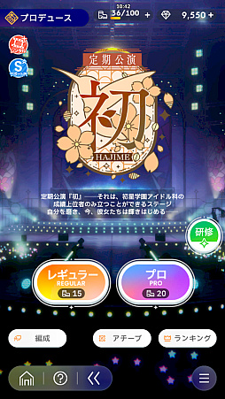 ꡼ No.009Υͥ / ֳإޥפ̥Ϥϥɥͤȥǥåۥ饤ɤȤƤΤ⤷ԡ衼!!