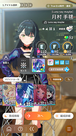 ꡼ No.010Υͥ / ֳإޥפ̥Ϥϥɥͤȥǥåۥ饤ɤȤƤΤ⤷ԡ衼!!