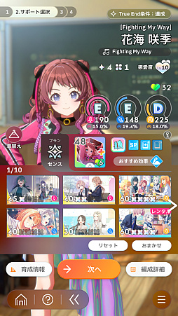 ꡼ No.011Υͥ / ֳإޥפ̥Ϥϥɥͤȥǥåۥ饤ɤȤƤΤ⤷ԡ衼!!