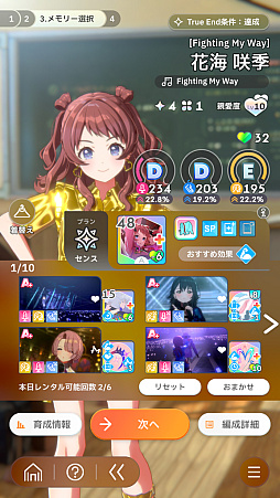 ꡼ No.012Υͥ / ֳإޥפ̥Ϥϥɥͤȥǥåۥ饤ɤȤƤΤ⤷ԡ衼!!