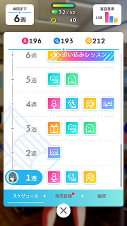 ꡼ No.013Υͥ / ֳإޥפ̥Ϥϥɥͤȥǥåۥ饤ɤȤƤΤ⤷ԡ衼!!