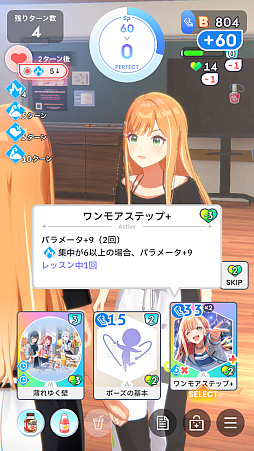 ꡼ No.015Υͥ / ֳإޥפ̥Ϥϥɥͤȥǥåۥ饤ɤȤƤΤ⤷ԡ衼!!