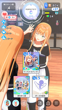 ꡼ No.016Υͥ / ֳإޥפ̥Ϥϥɥͤȥǥåۥ饤ɤȤƤΤ⤷ԡ衼!!