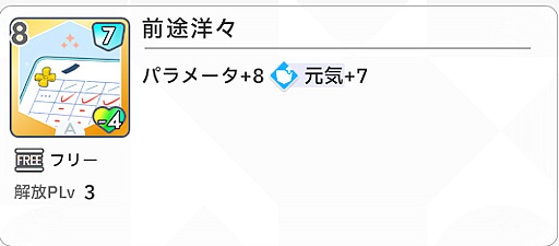 ꡼ No.017Υͥ / ֳإޥפ̥Ϥϥɥͤȥǥåۥ饤ɤȤƤΤ⤷ԡ衼!!