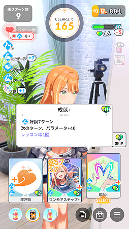 ꡼ No.018Υͥ / ֳإޥפ̥Ϥϥɥͤȥǥåۥ饤ɤȤƤΤ⤷ԡ衼!!