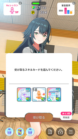 ꡼ No.019Υͥ / ֳإޥפ̥Ϥϥɥͤȥǥåۥ饤ɤȤƤΤ⤷ԡ衼!!